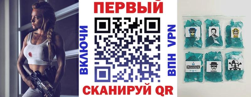 АМФ 98% Николаевск