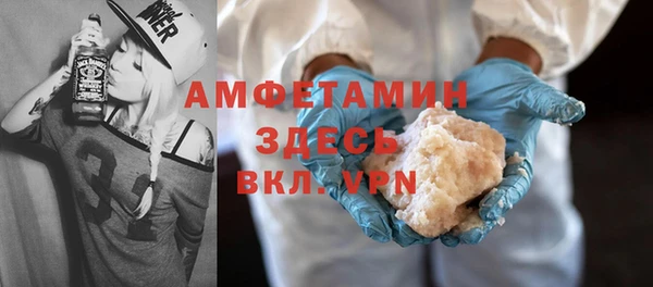 Альфа ПВП Сатка