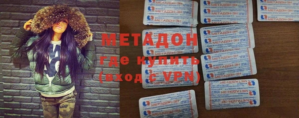 Альфа ПВП Сатка