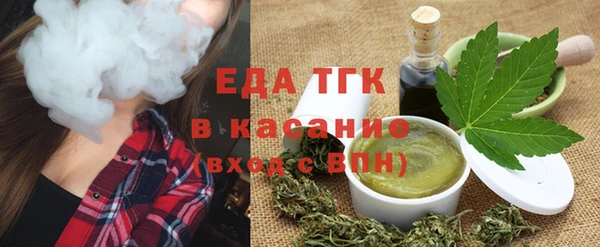 дживик Баксан