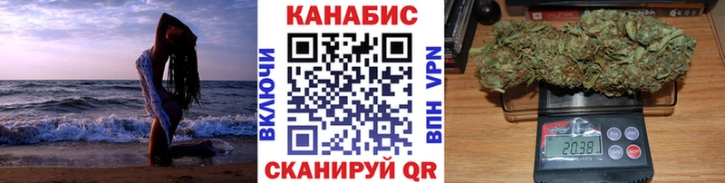 Бошки марихуана Bruce Banner  как найти   Николаевск 